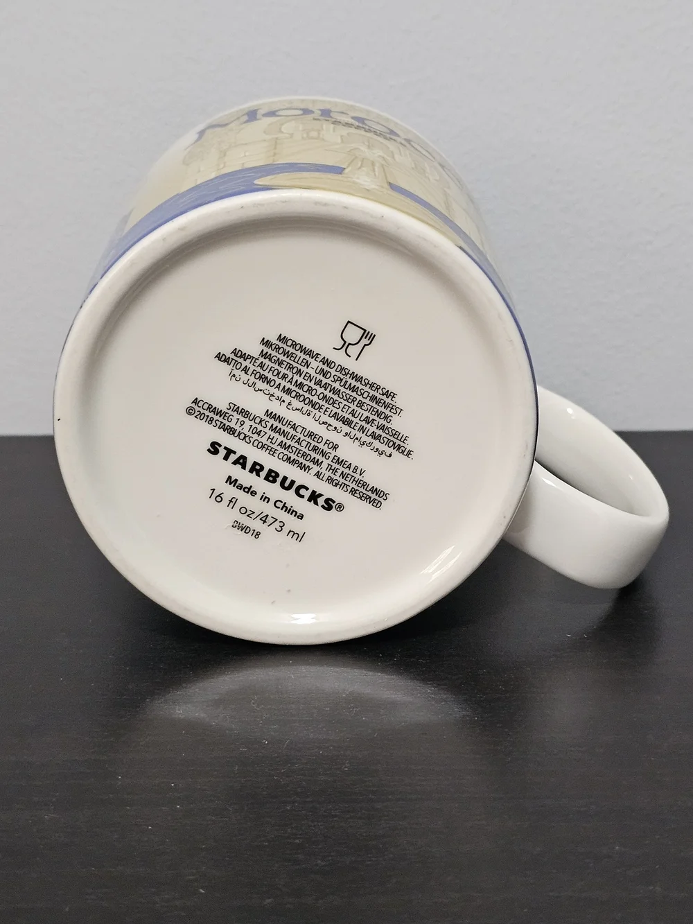 Starbucks MOROCCO Rare Global Icon Collector Coffee Mug Cup 2012 Discontinued